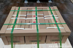 深圳宝安空运公司酒水【机场货运当天